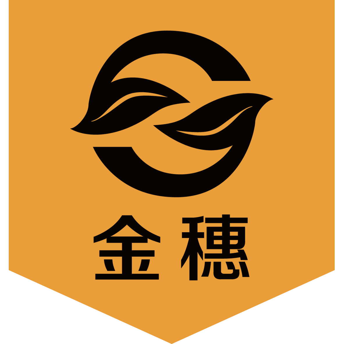 大连金穗农业科技园有限公司