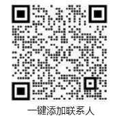 扫一扫有惊喜